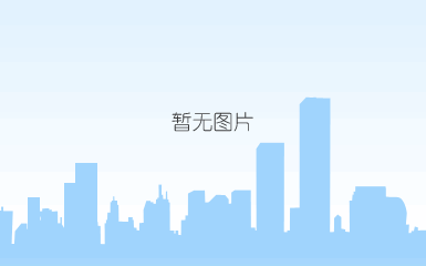 peco
